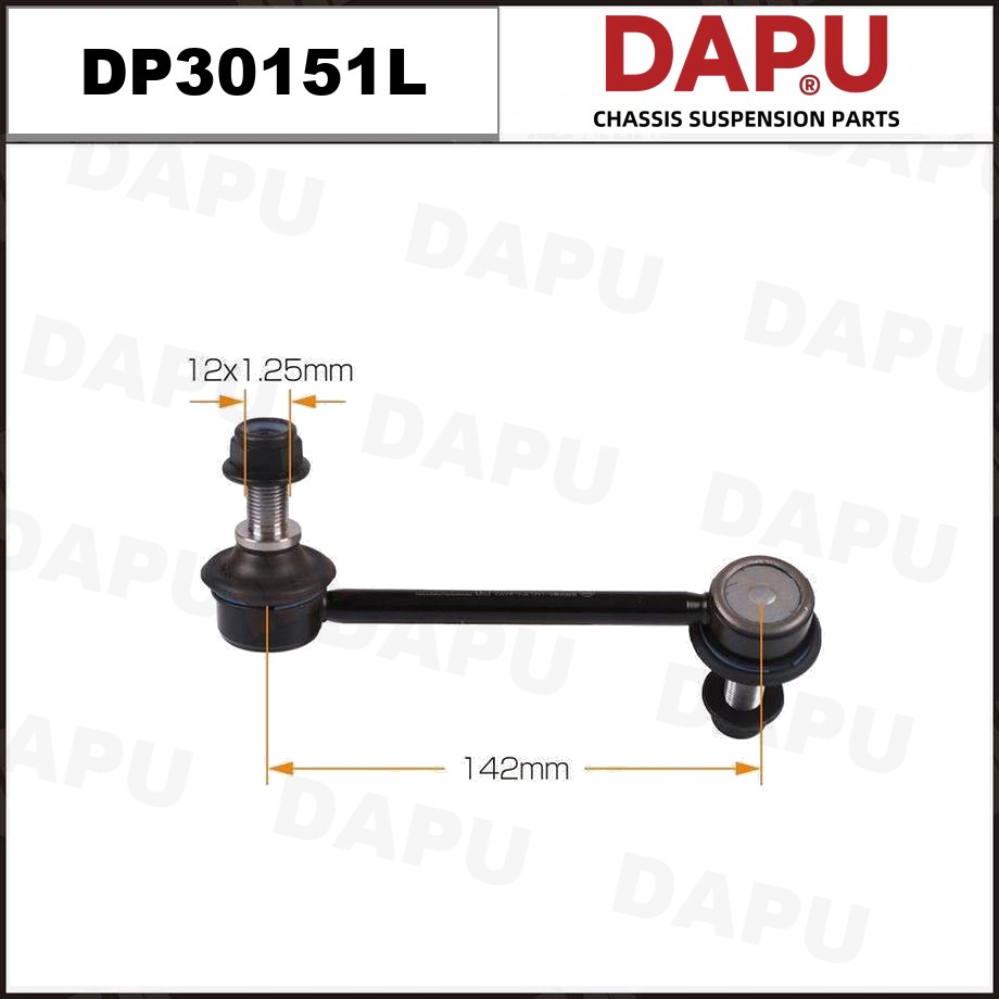 DP30151L Stabilizer Link — DAPU AUTO PARTS
