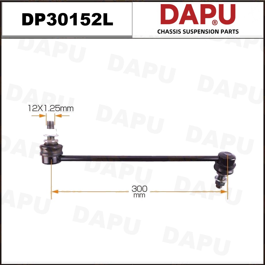 DP30152L Stabilizer Link — DAPU AUTO PARTS