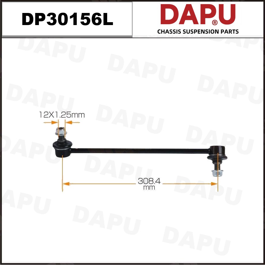 DP30156L Stabilizer Link — DAPU AUTO PARTS