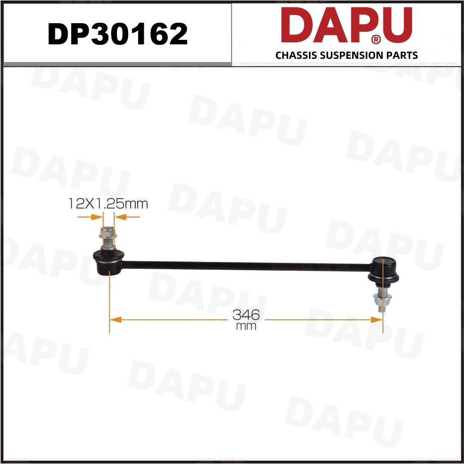 DP30162 Stabilizer Link — DAPU AUTO PARTS