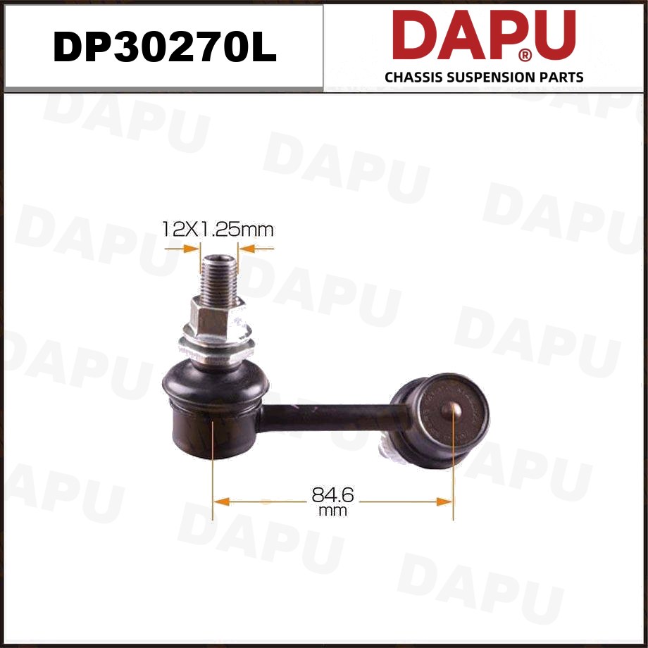 DP30270L Stabilizer Link — DAPU AUTO PARTS