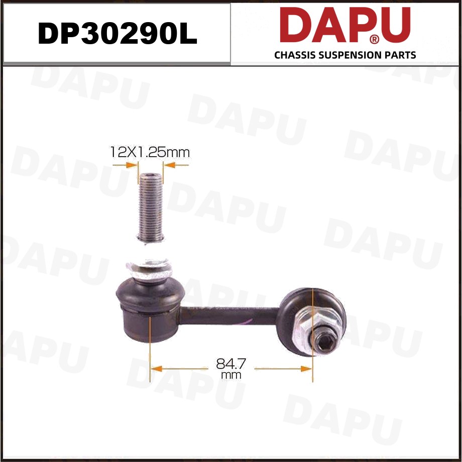 DP30290L Stabilizer Link — DAPU AUTO PARTS