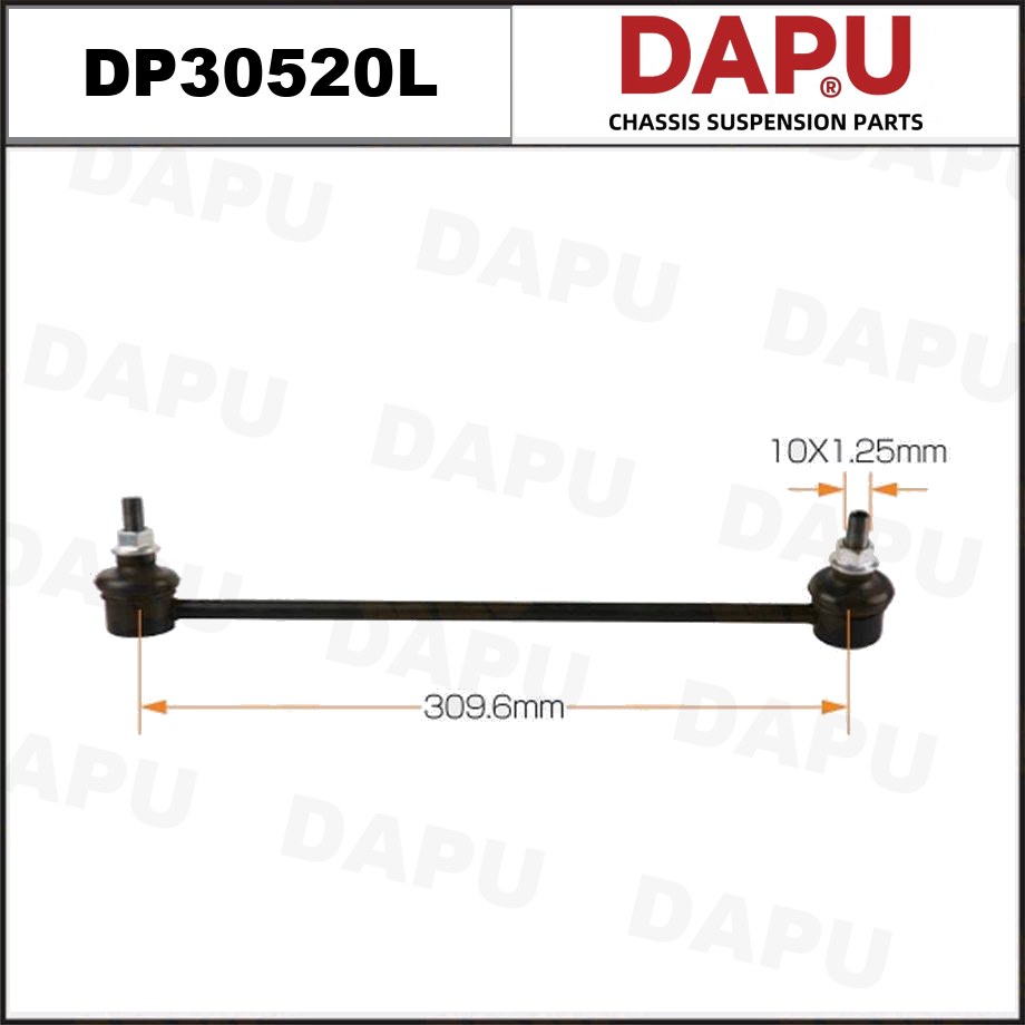 DP30520L Stabilizer Link — DAPU AUTO PARTS