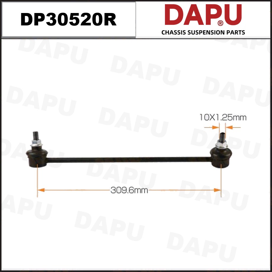 DP30520R Stabilizer Link — DAPU AUTO PARTS