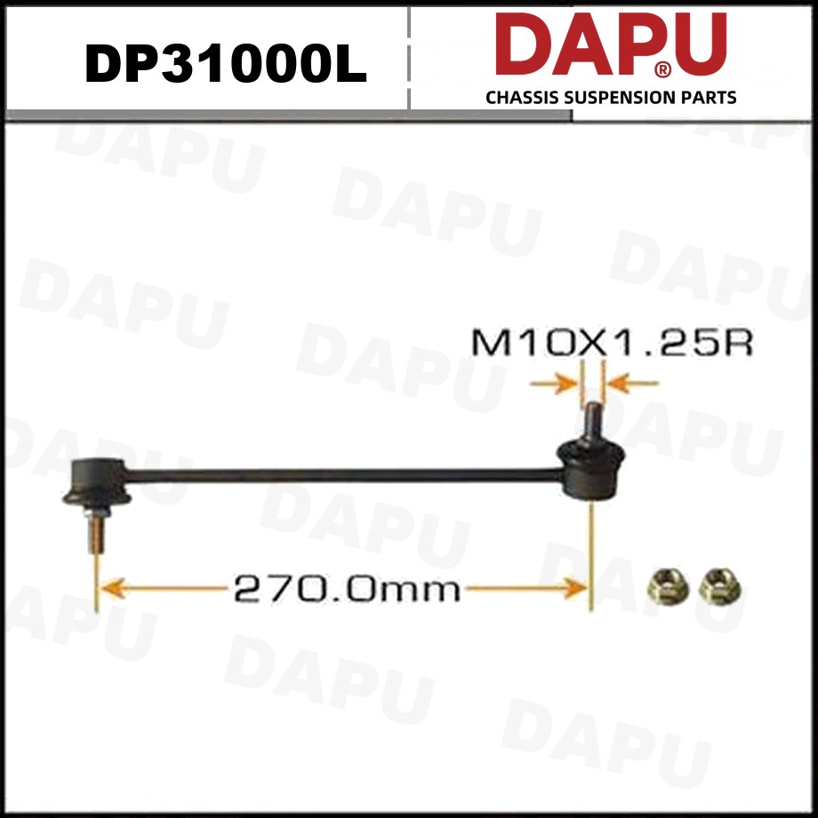 DP31000L Stabilizer Link — DAPU AUTO PARTS