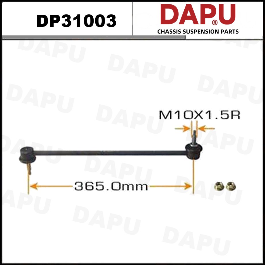 DP31003 Stabilizer Link — DAPU AUTO PARTS