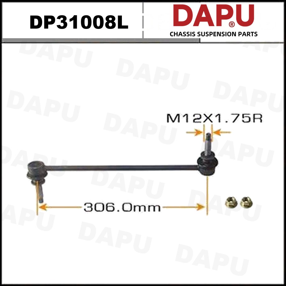 DP31008L Stabilizer Link — DAPU AUTO PARTS