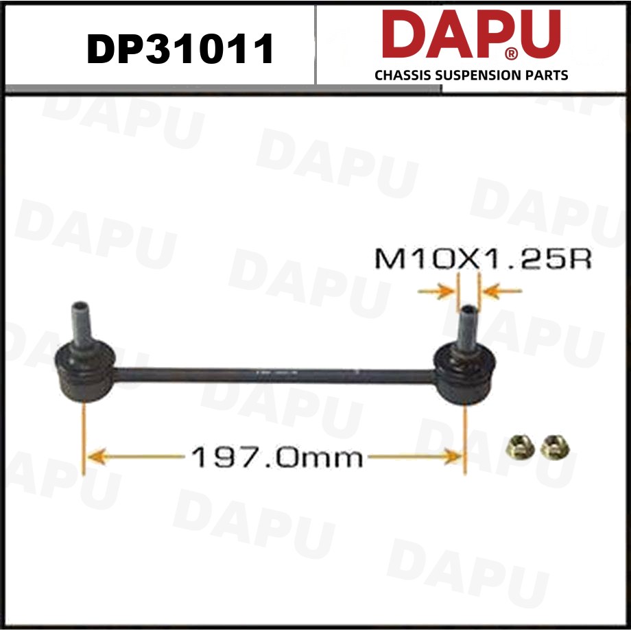 DP31011 Stabilizer Link — DAPU AUTO PARTS