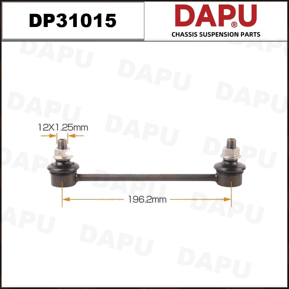 DP31015 Stabilizer Link — DAPU AUTO PARTS