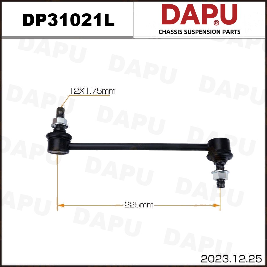 DP31021L Stabilizer Link — DAPU AUTO PARTS