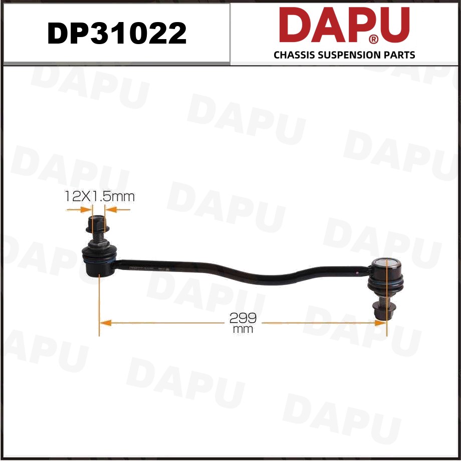 DP31022 Stabilizer Link — DAPU AUTO PARTS