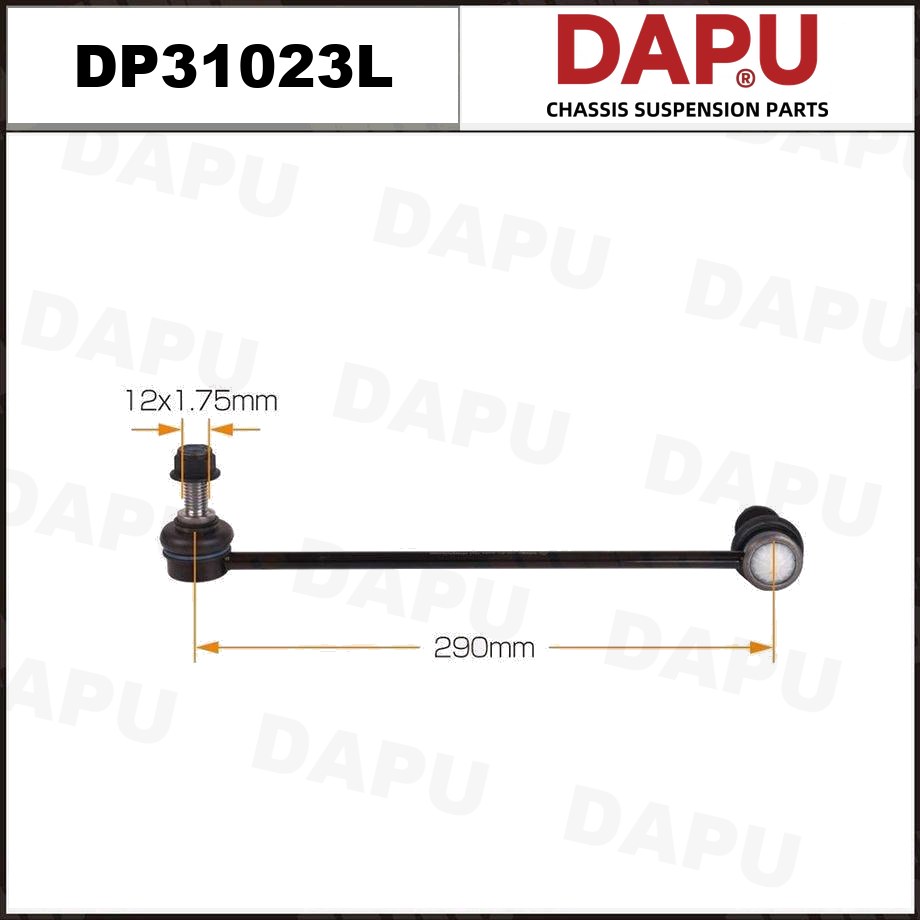 DP31023L Stabilizer Link — DAPU AUTO PARTS