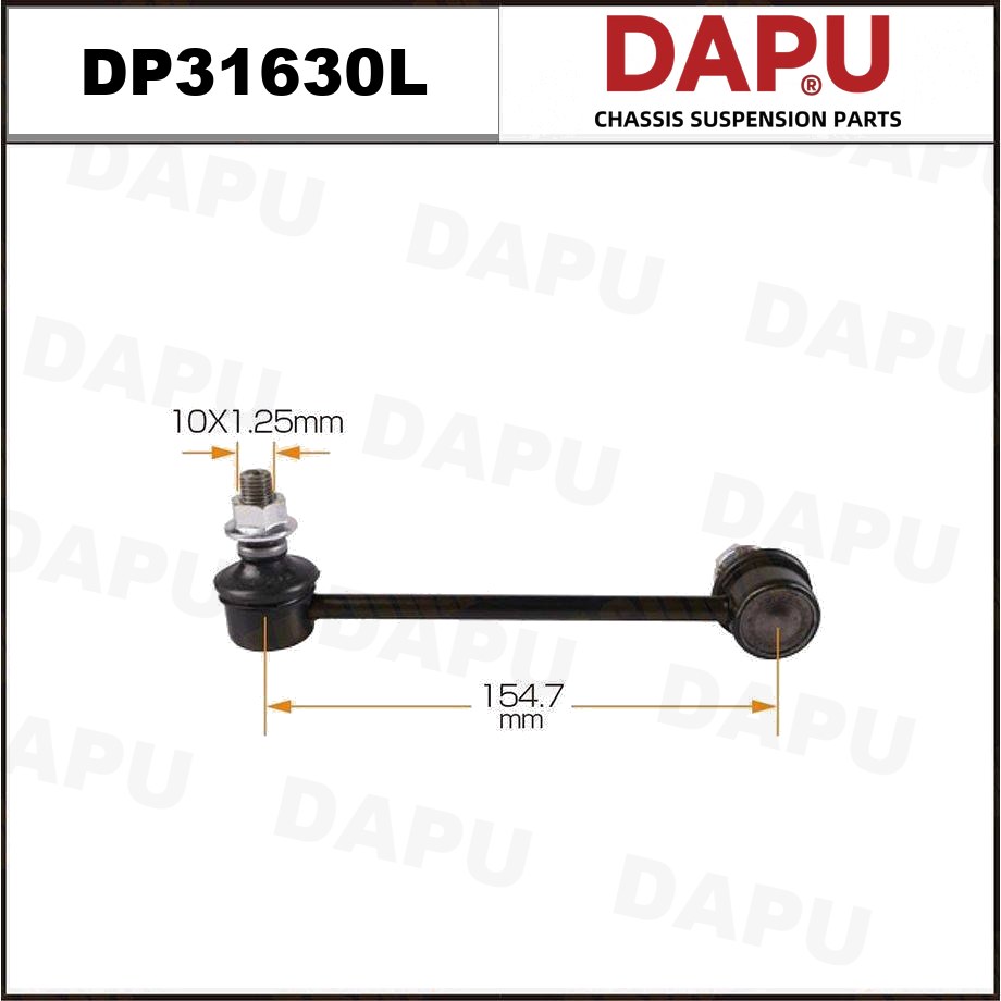 DP31630L Stabilizer Link — DAPU AUTO PARTS