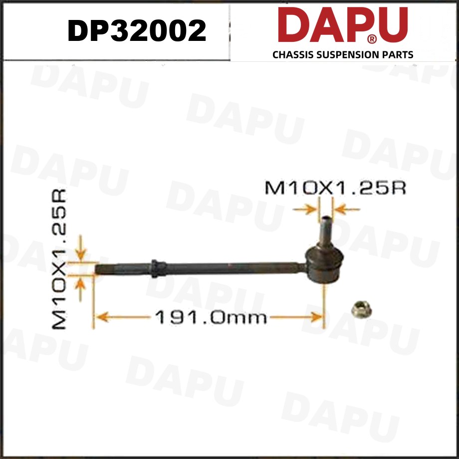 DP32002 Stabilizer Link — DAPU AUTO PARTS