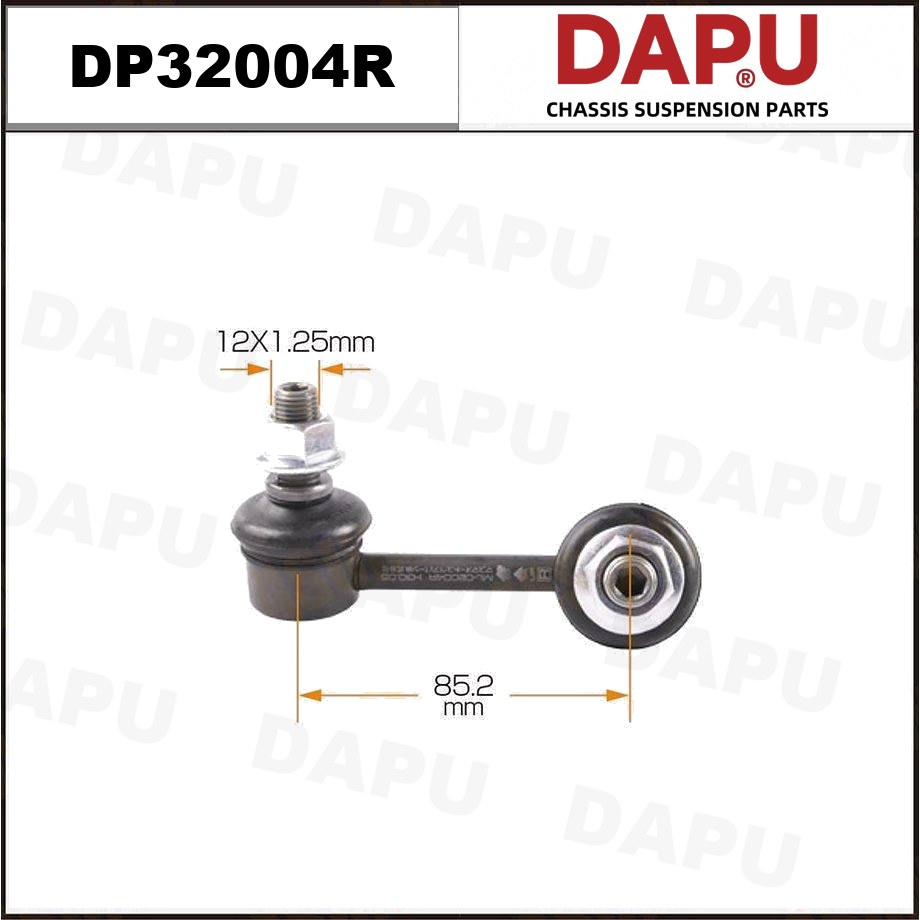 DP32004R Stabilizer Link — DAPU AUTO PARTS