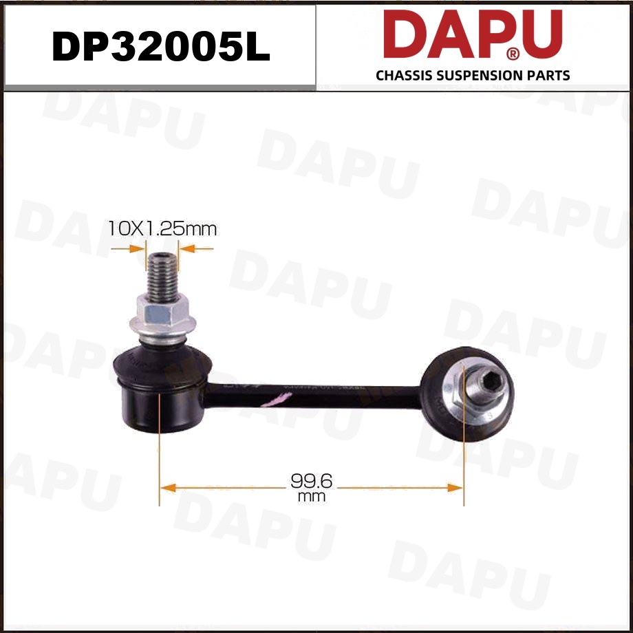 DP32005L Stabilizer Link — DAPU AUTO PARTS
