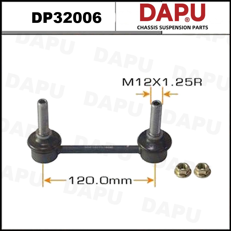 DP32006 Stabilizer Link — DAPU AUTO PARTS