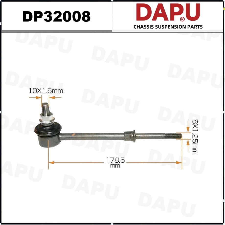 DP32008 Stabilizer Link — DAPU AUTO PARTS