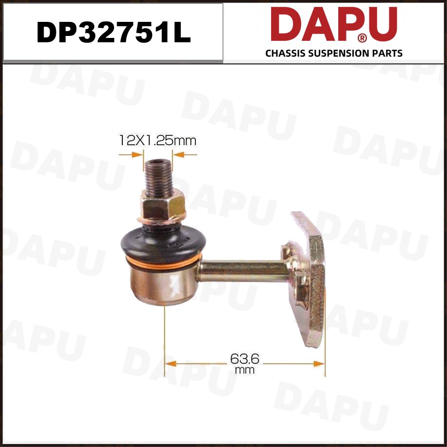 DP32751L Stabilizer Link — DAPU AUTO PARTS