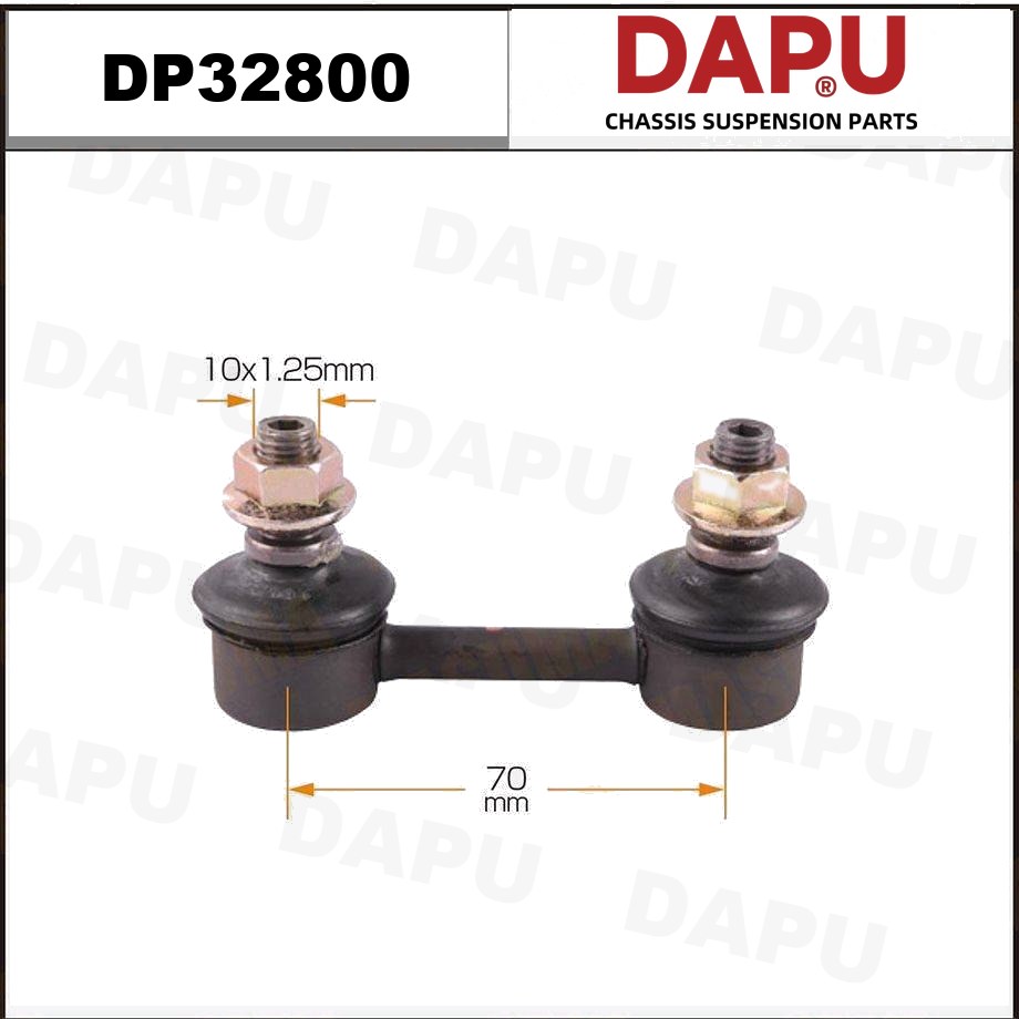 DP32800 Stabilizer Link — DAPU AUTO PARTS