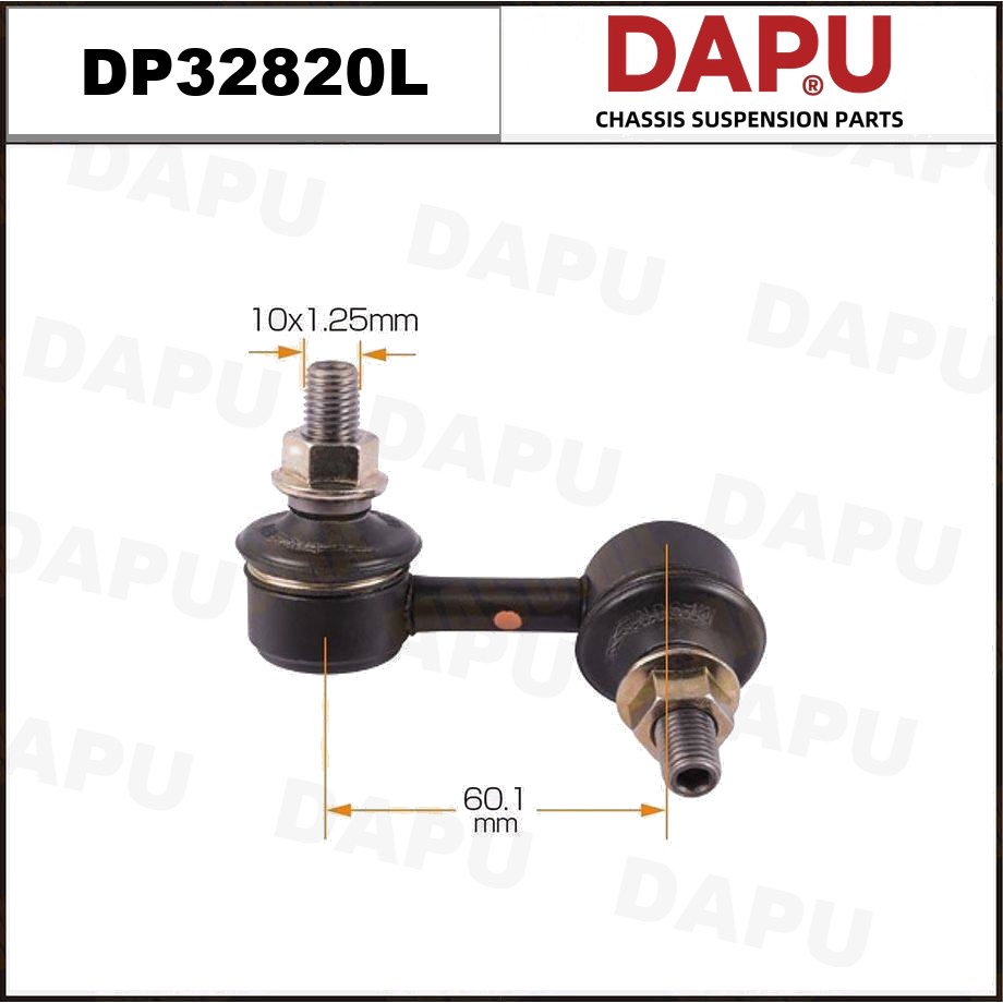DP32820L Stabilizer Link — DAPU AUTO PARTS