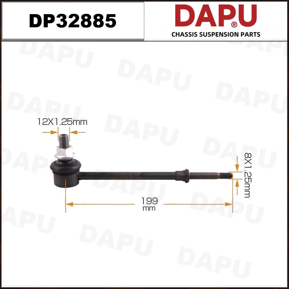 DP32885 Stabilizer Link — DAPU AUTO PARTS