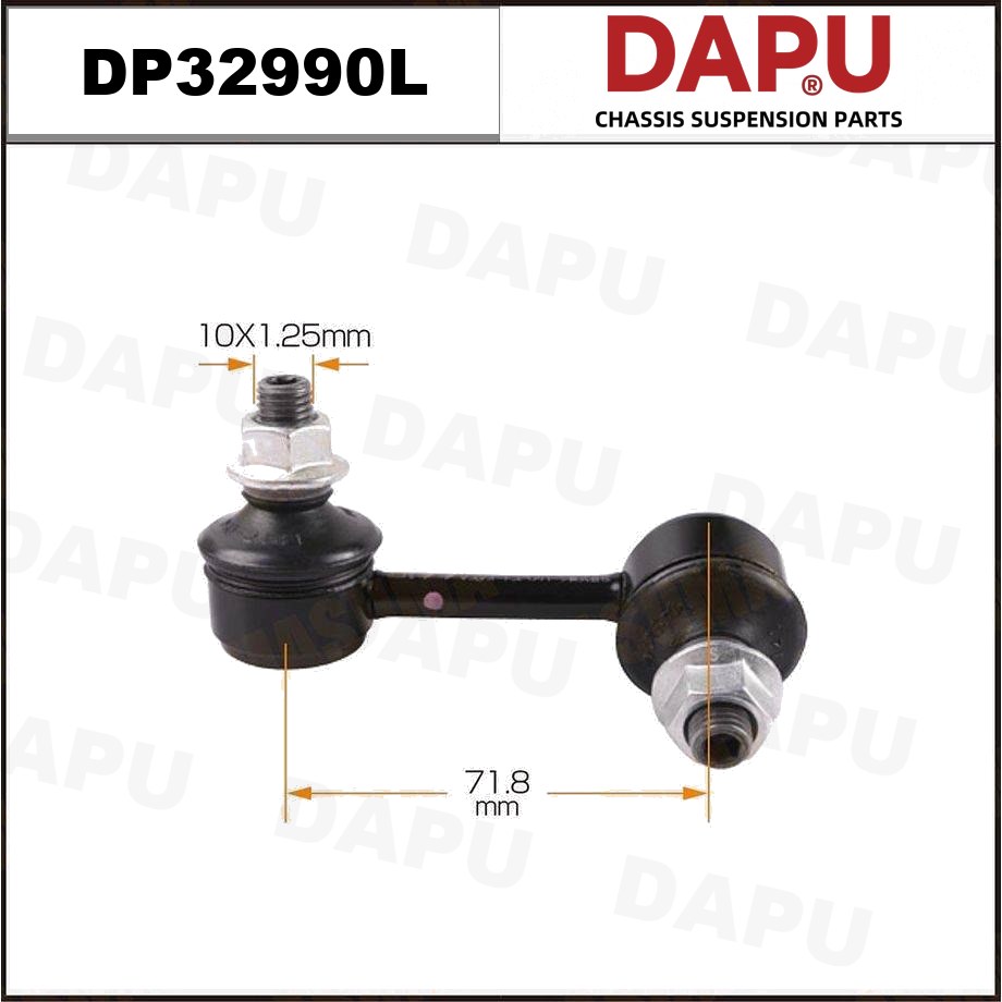 DP32990L Stabilizer Link — DAPU AUTO PARTS