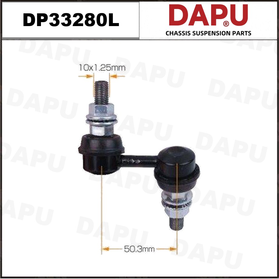 DP33280L Stabilizer Link — DAPU AUTO PARTS