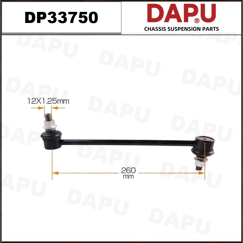 DP33750 Stabilizer Link — DAPU AUTO PARTS