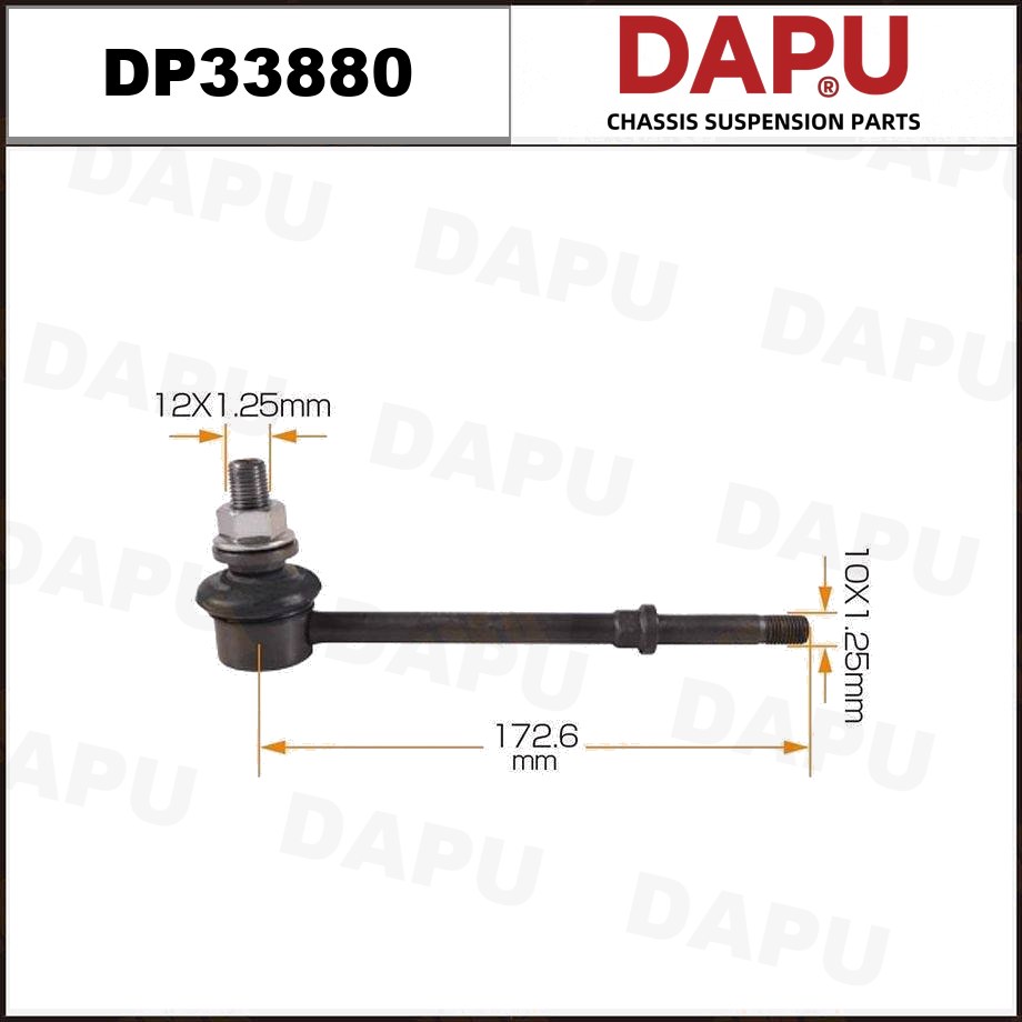 DP33880 Stabilizer Link — DAPU AUTO PARTS