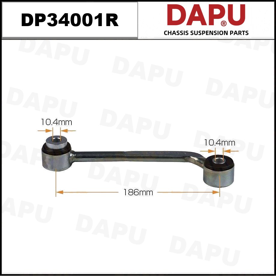 DP34001R Stabilizer Link — DAPU AUTO PARTS