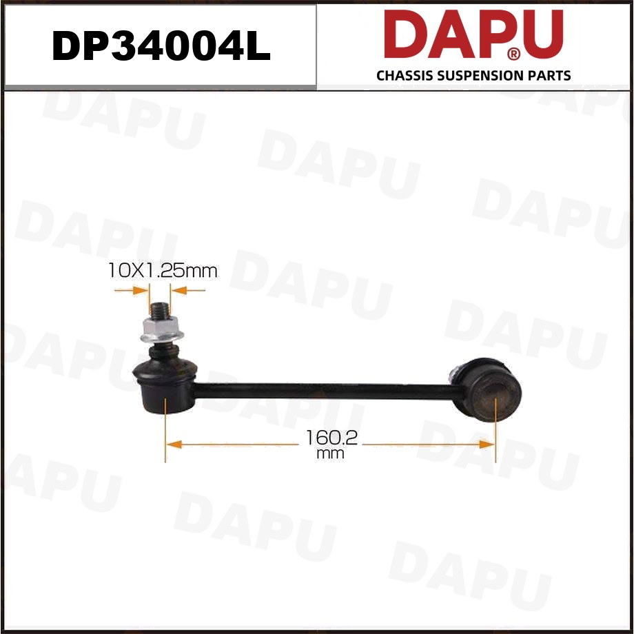 DP34004L Stabilizer Link — DAPU AUTO PARTS