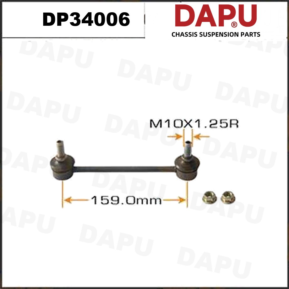 DP34006 Stabilizer Link — DAPU AUTO PARTS