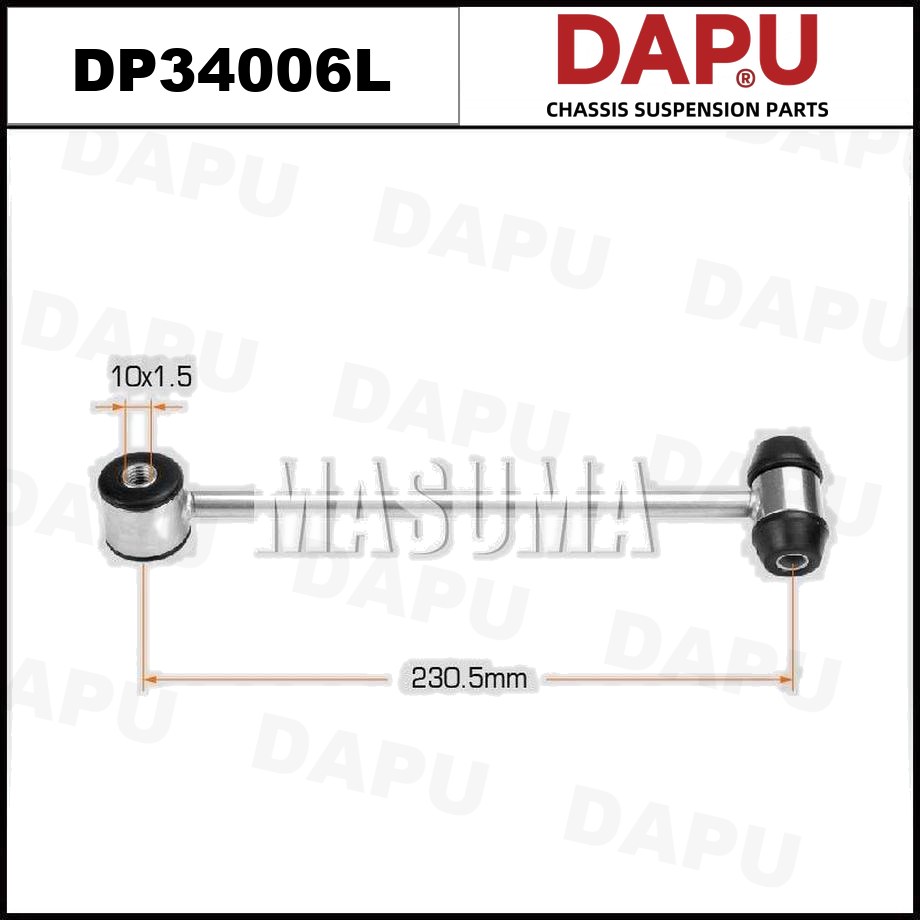 DP34006L Stabilizer Link — DAPU AUTO PARTS