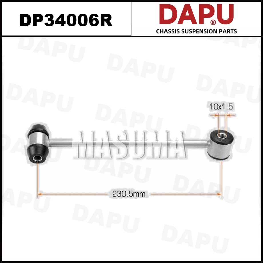 DP34006R Stabilizer Link — DAPU AUTO PARTS