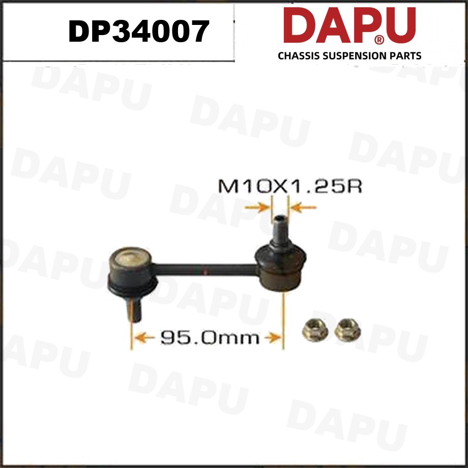 DP34007 Stabilizer Link — DAPU AUTO PARTS