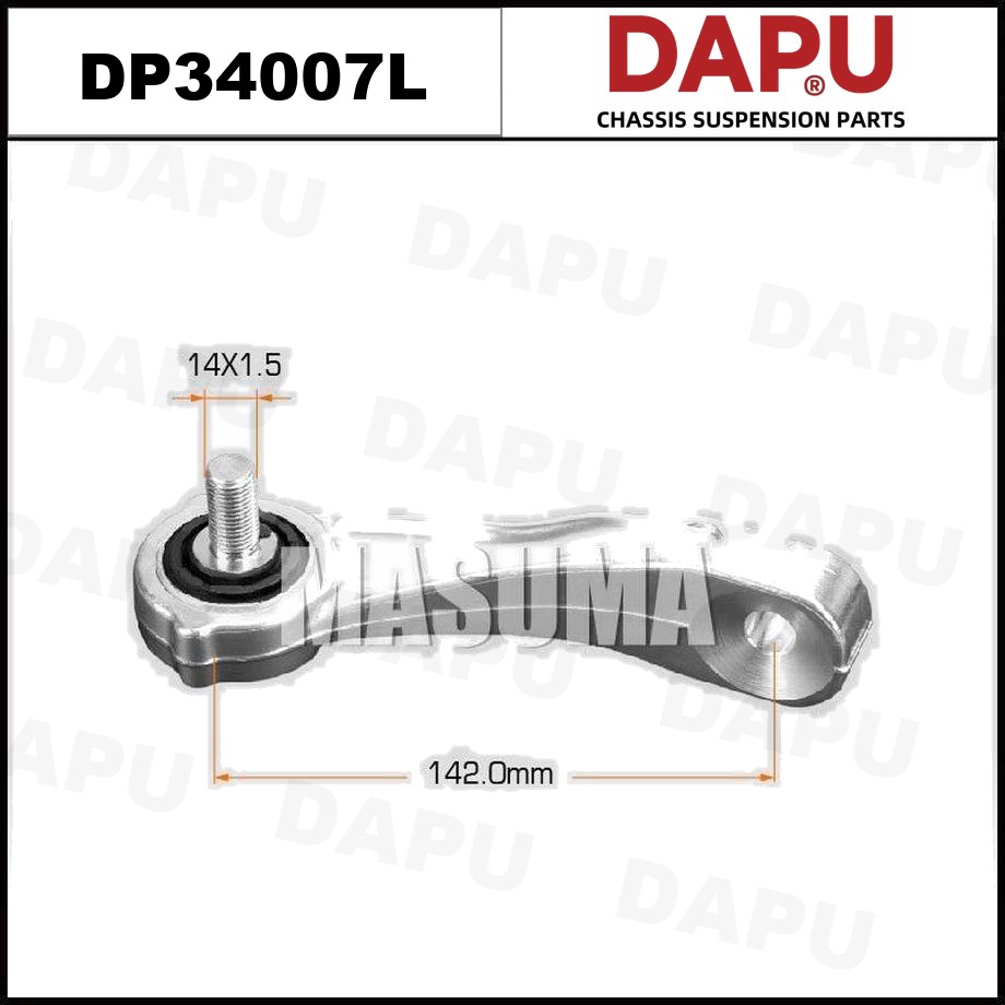 DP34007L Stabilizer Link — DAPU AUTO PARTS