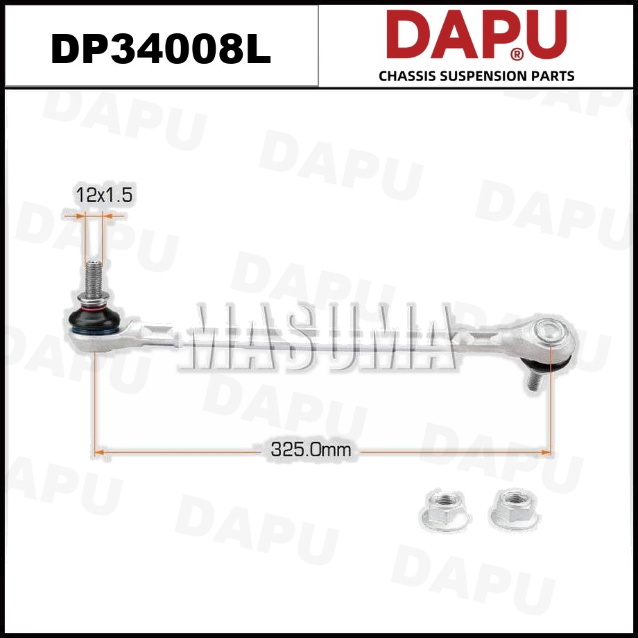 DP34008L Stabilizer Link — DAPU AUTO PARTS
