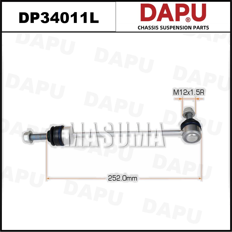 DP34011L Stabilizer Link — DAPU AUTO PARTS