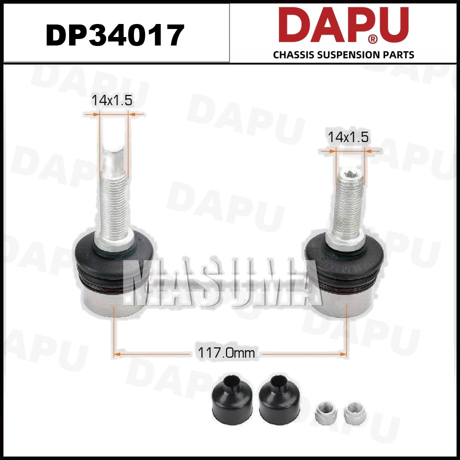 DP34017 Stabilizer Link — DAPU AUTO PARTS