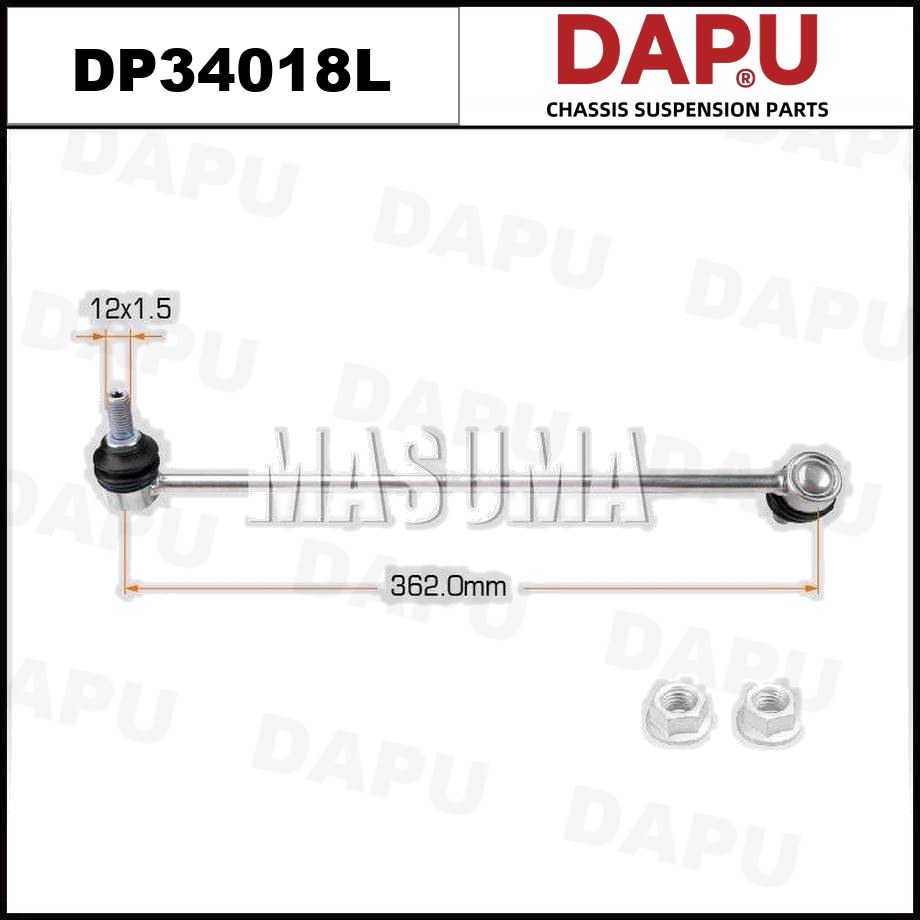 DP34018L Stabilizer Link — DAPU AUTO PARTS