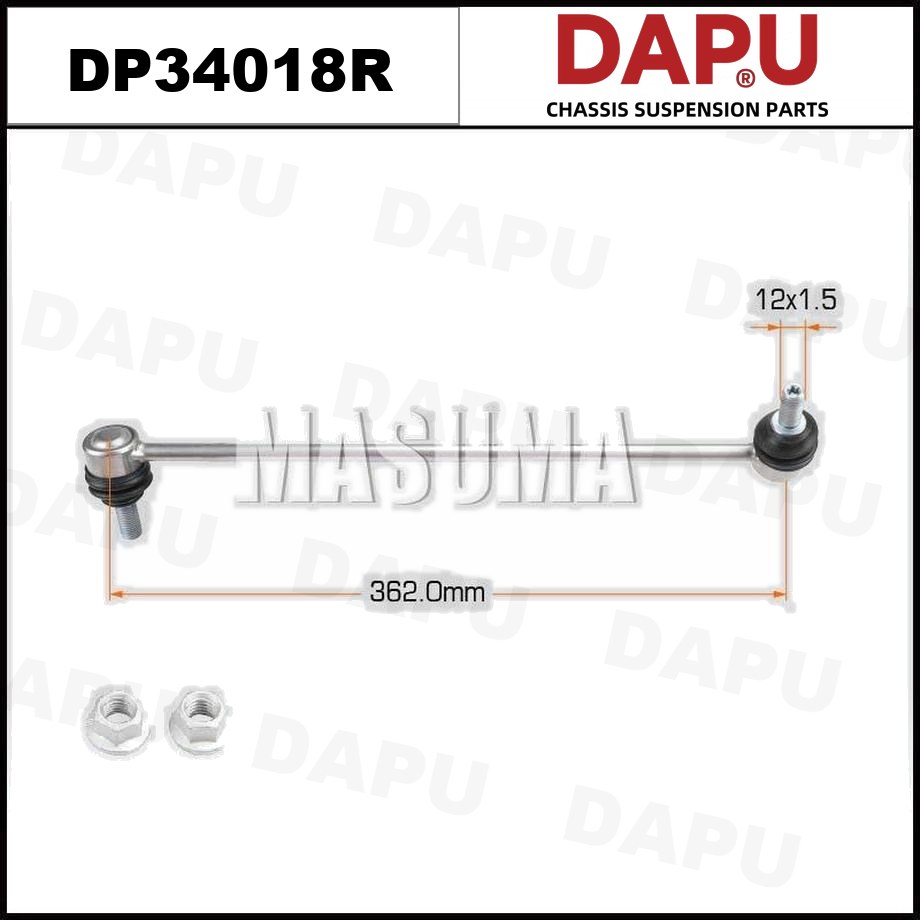 DP34018R Stabilizer Link — DAPU AUTO PARTS