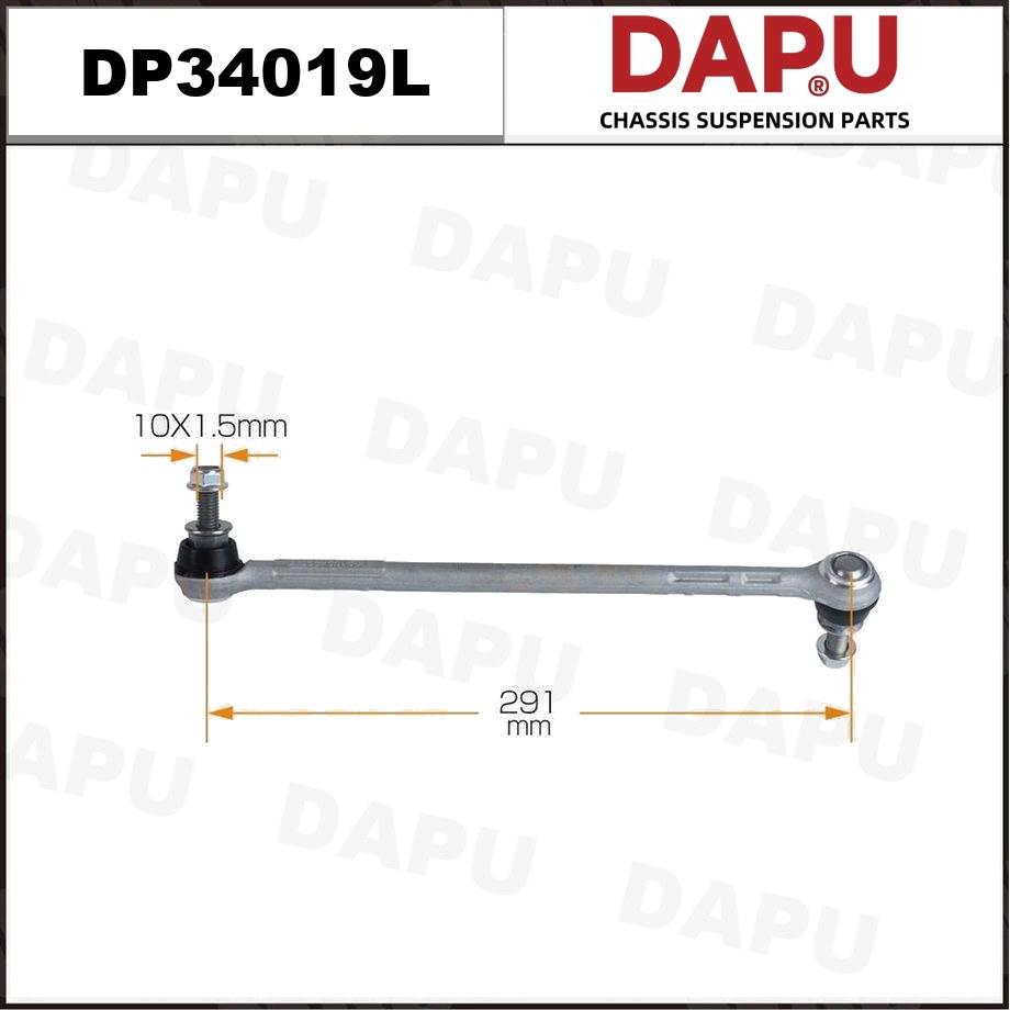 DP34019L Stabilizer Link — DAPU AUTO PARTS