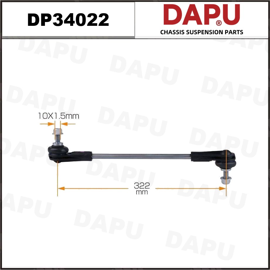 DP34022 Stabilizer Link — DAPU AUTO PARTS