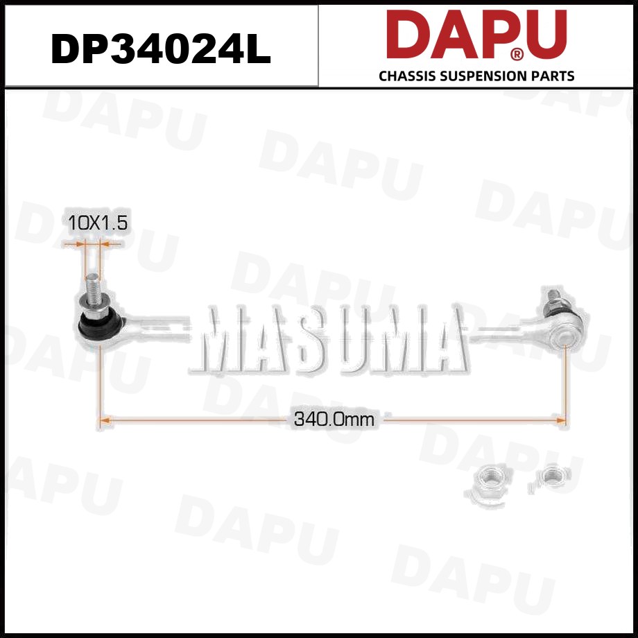 DP34024L Stabilizer Link — DAPU AUTO PARTS