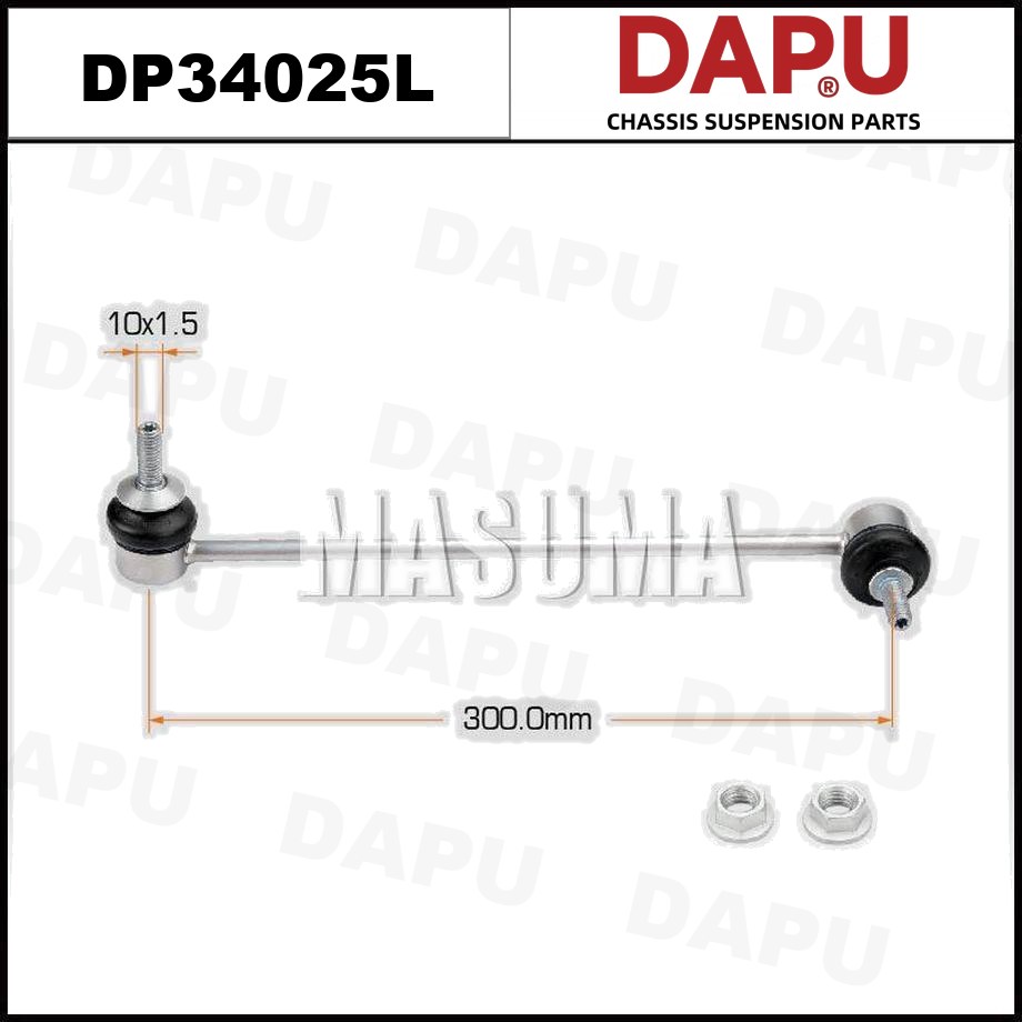 DP34025L Stabilizer Link — DAPU AUTO PARTS