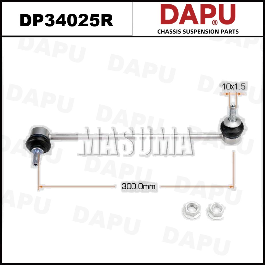 DP34025R Stabilizer Link — DAPU AUTO PARTS