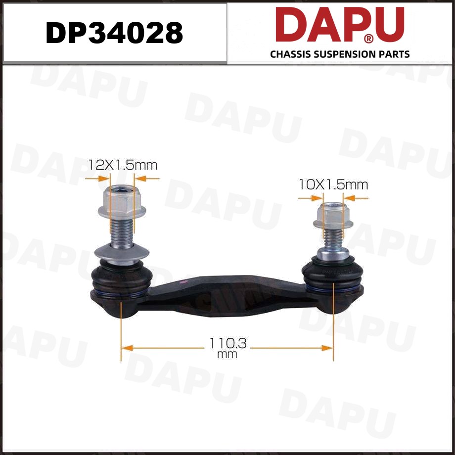 DP34028 Stabilizer Link — DAPU AUTO PARTS