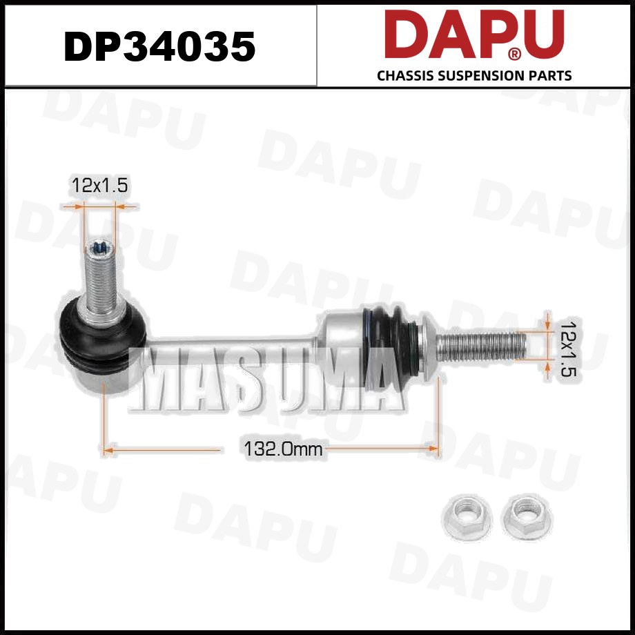 DP34035 Stabilizer Link — DAPU AUTO PARTS