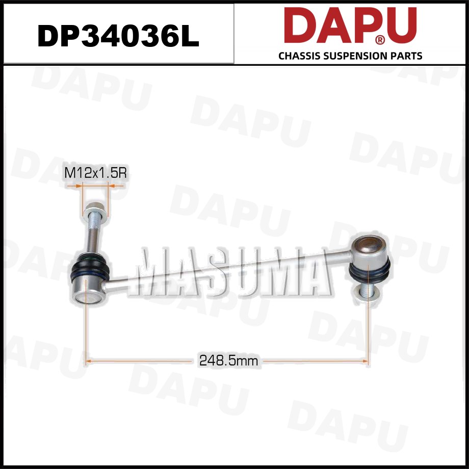 DP34036L Stabilizer Link — DAPU AUTO PARTS